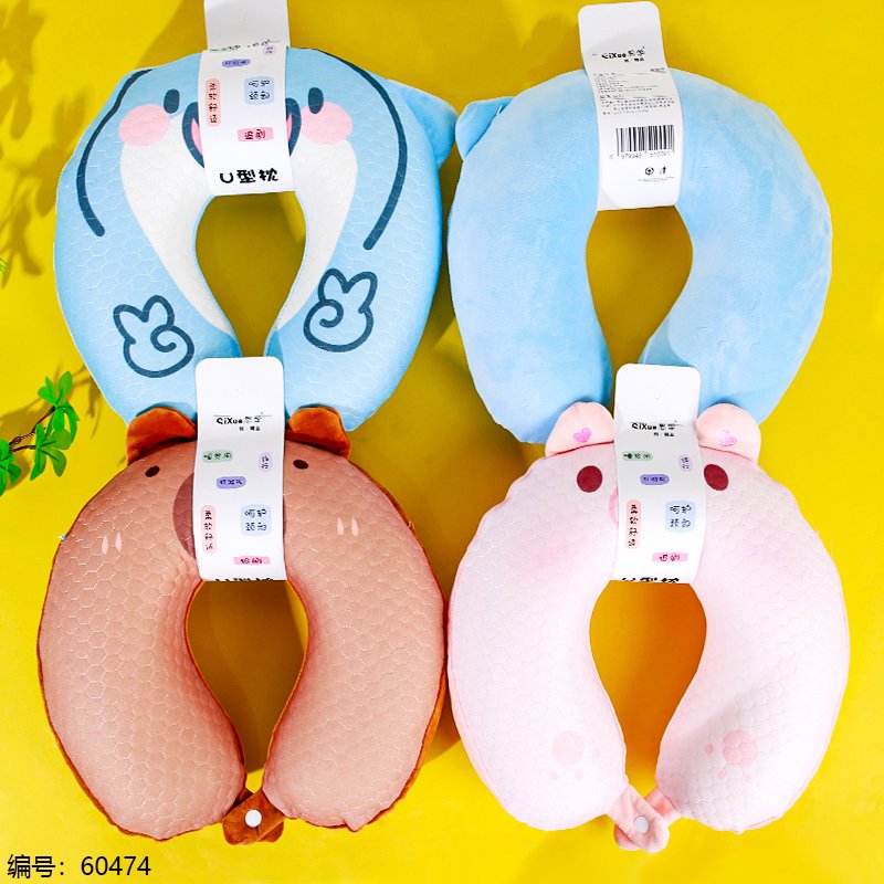 Travel Neck Pillow U A [60474]