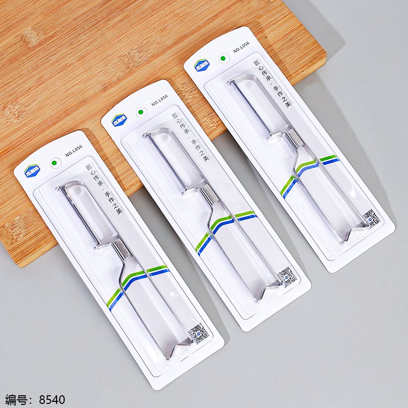 Kitchenware L056-P [8540]
