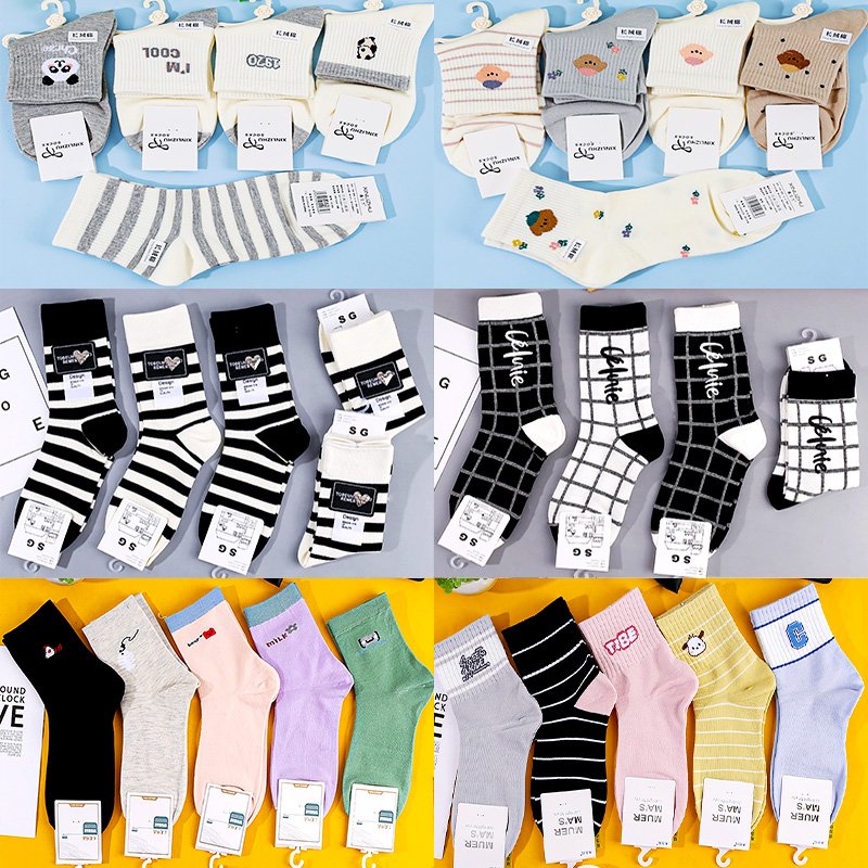 Assorted Women's Socks 1 [8522]