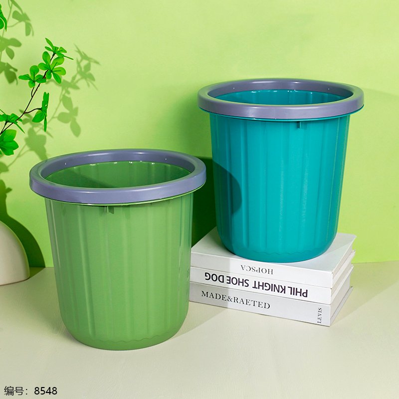 Trash Bin 7081 [8548]