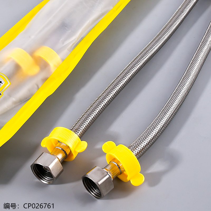 Drain Hose XQ601-30 2 [CP026761]