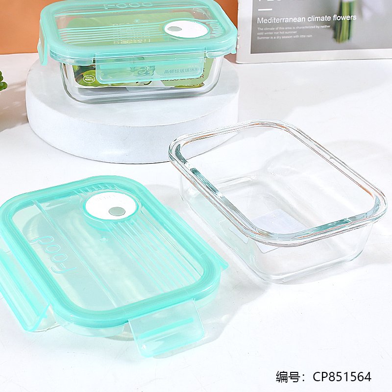 Glass Food Container 1383 370ml [CP851564]