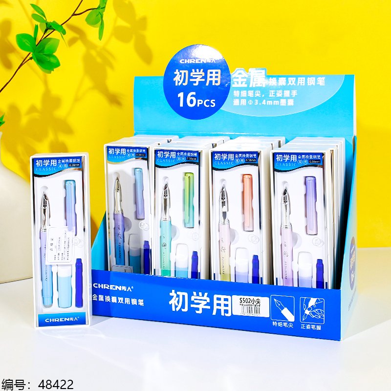 Fountain Pen S502 1 16 [48422]