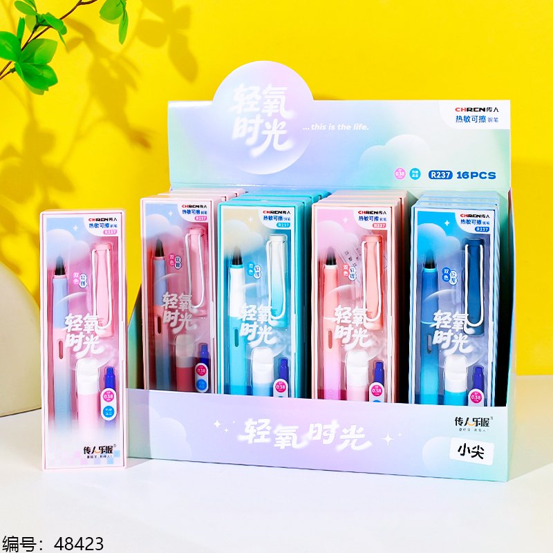 Fountain Pen R237 1 16 [48423]