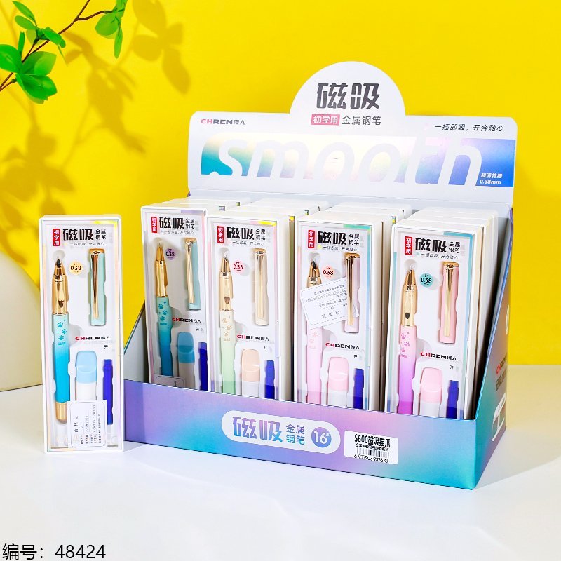 Fountain Pen S600 1 16 [48424]