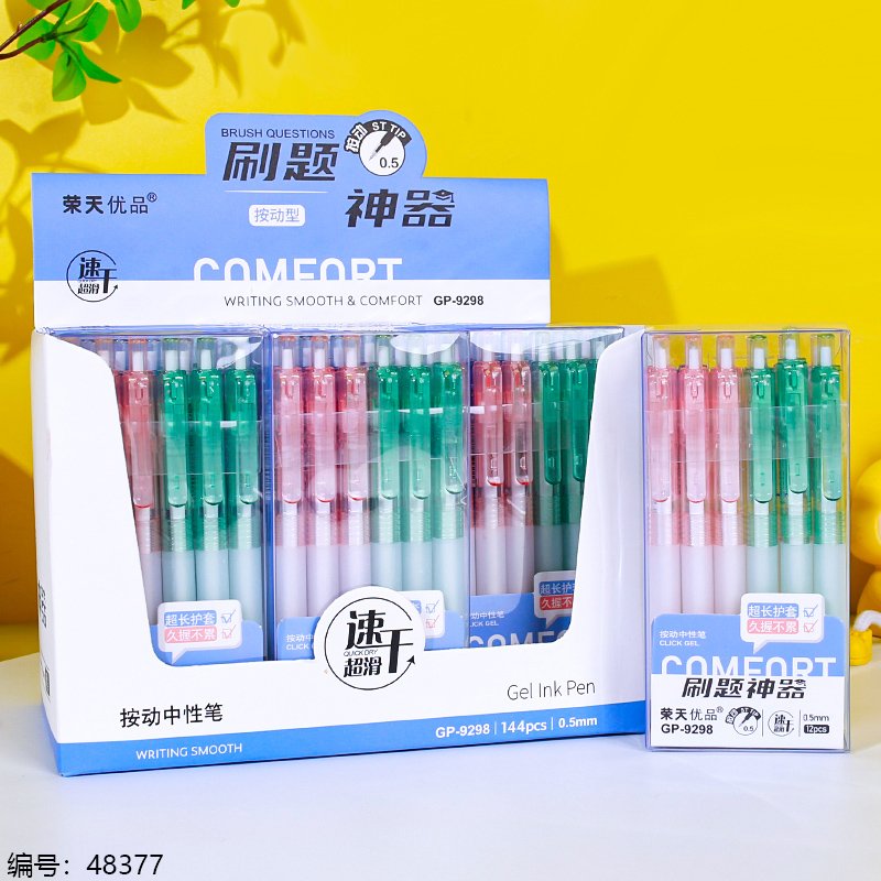 Gel Pen 9298 1 144 [48377]