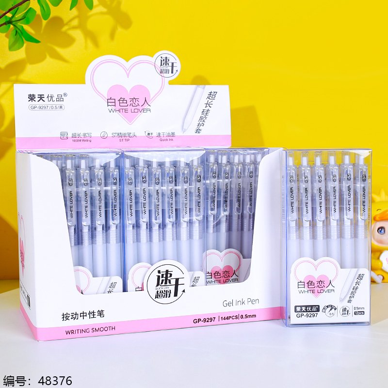 Gel Pen 9297 1 144 [48376]