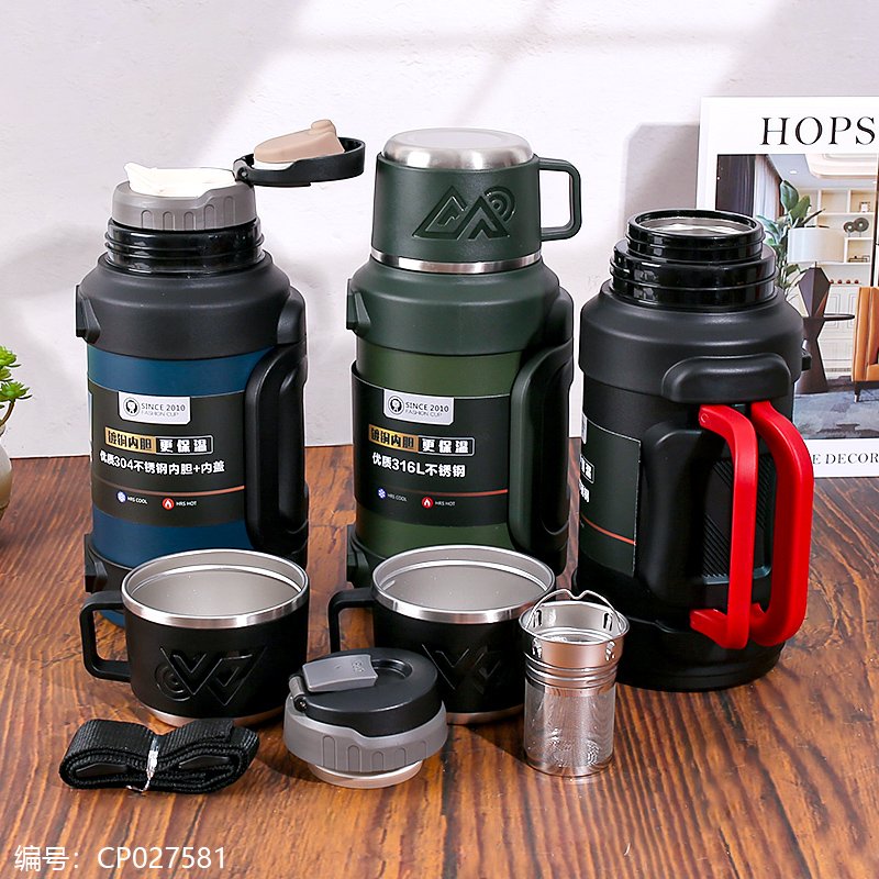 Assorted Travel Kettle 042-1300ml [CP027581]