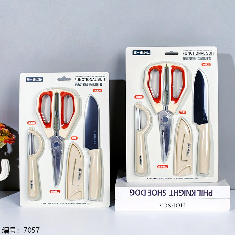 Branded Sets 9800 1 12 [7057]