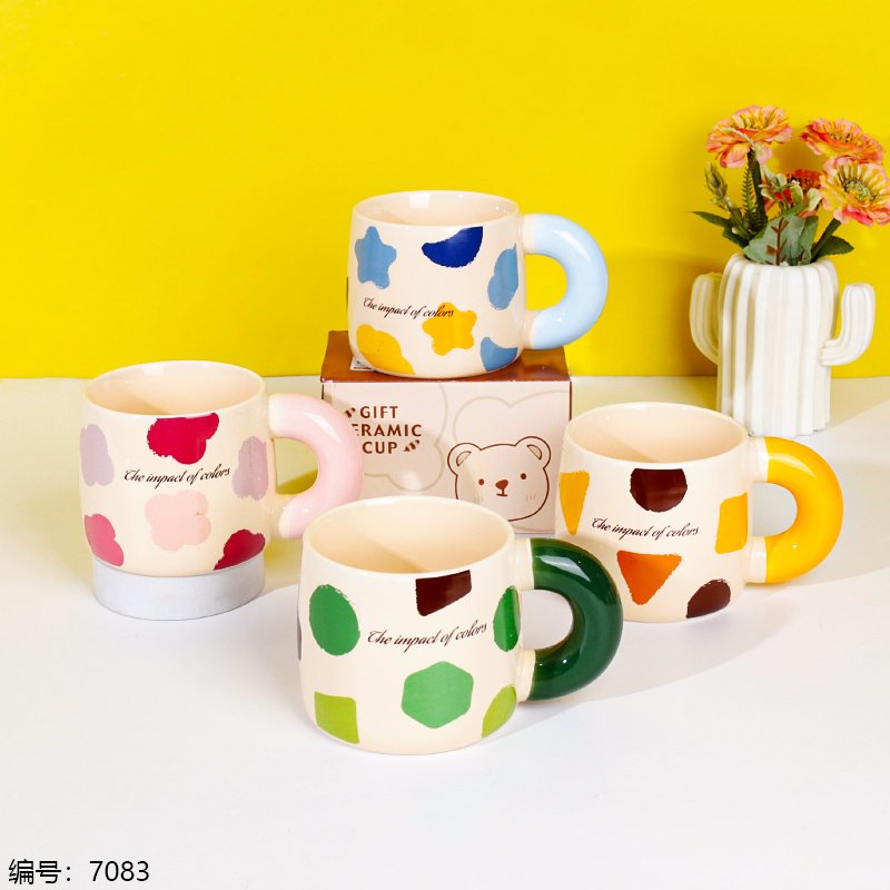 Ceramic Lidded Mug [7083]