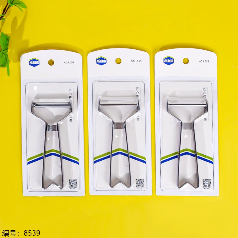 Kitchenware L055-Y [8539]