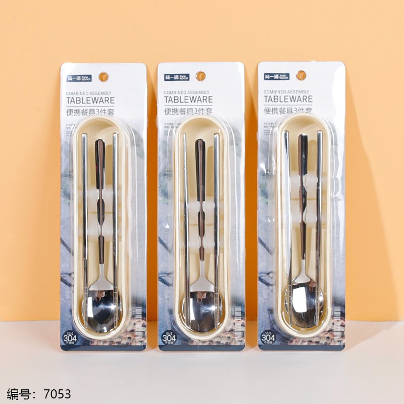 Cutlery Set 9111 1 12 [7053]