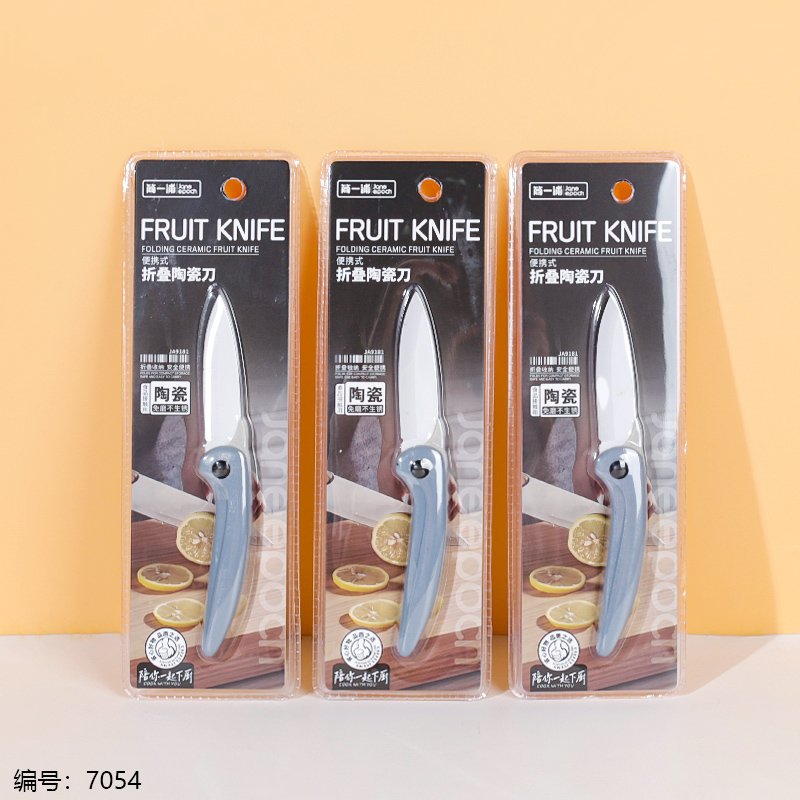 Ceramic Branded Sets 9181 1 12 [7054]