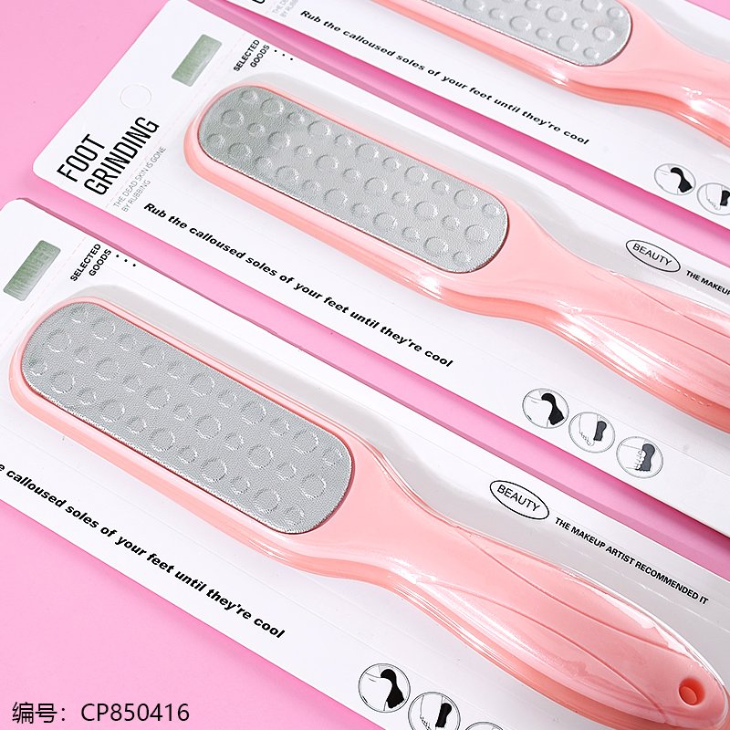 Beauty Products 85023 1 12 [CP850416]