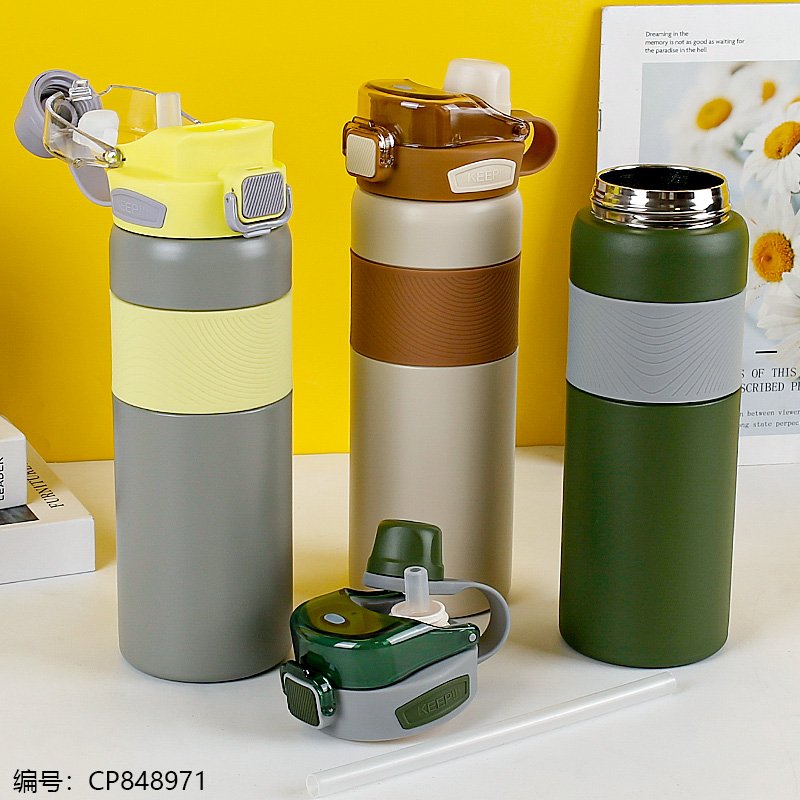 Women's Insulated Tumbler 823 800ml [CP848971]