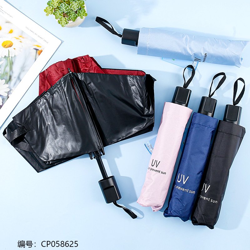 Folding Umbrella 612-UV 1 14 [CP058625]