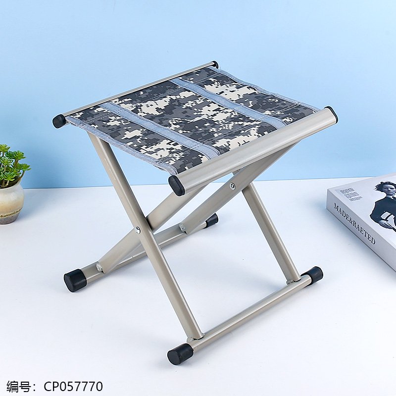 Folding Stool 40 [CP057770]
