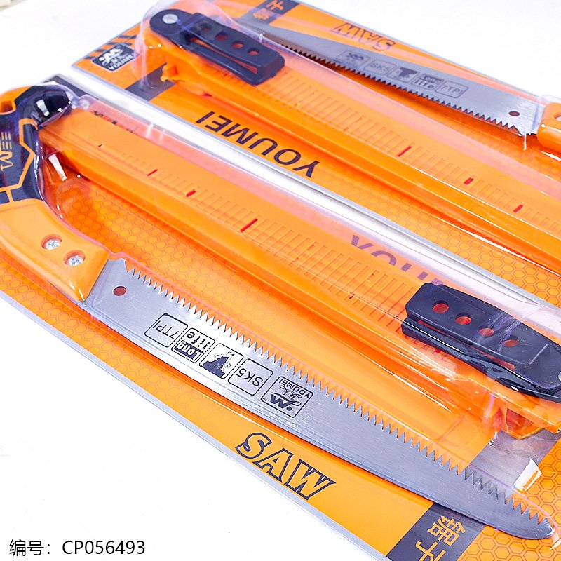 Wrench A-9605 [CP056493]