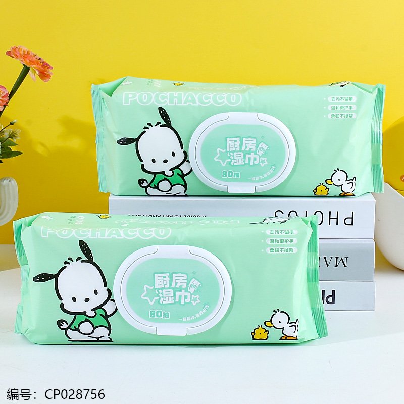 Wet Wipes 169 80 [CP028756]