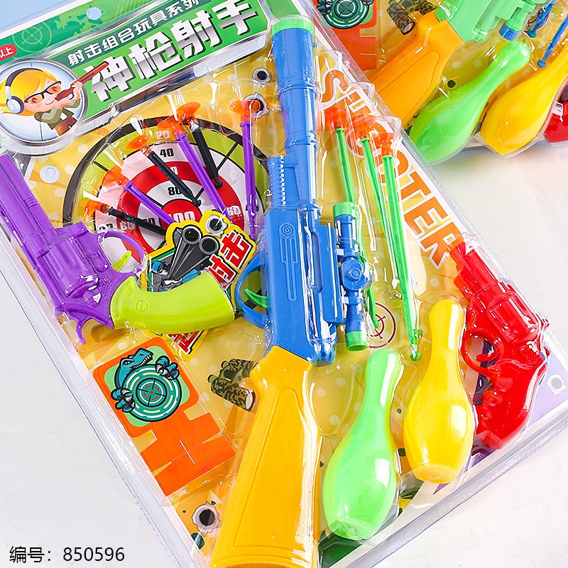 Toy Gun 599-160 [850596]