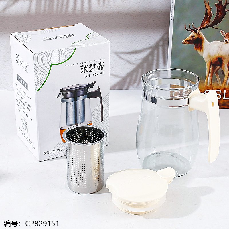 Teapot 321 750ml [CP829151]
