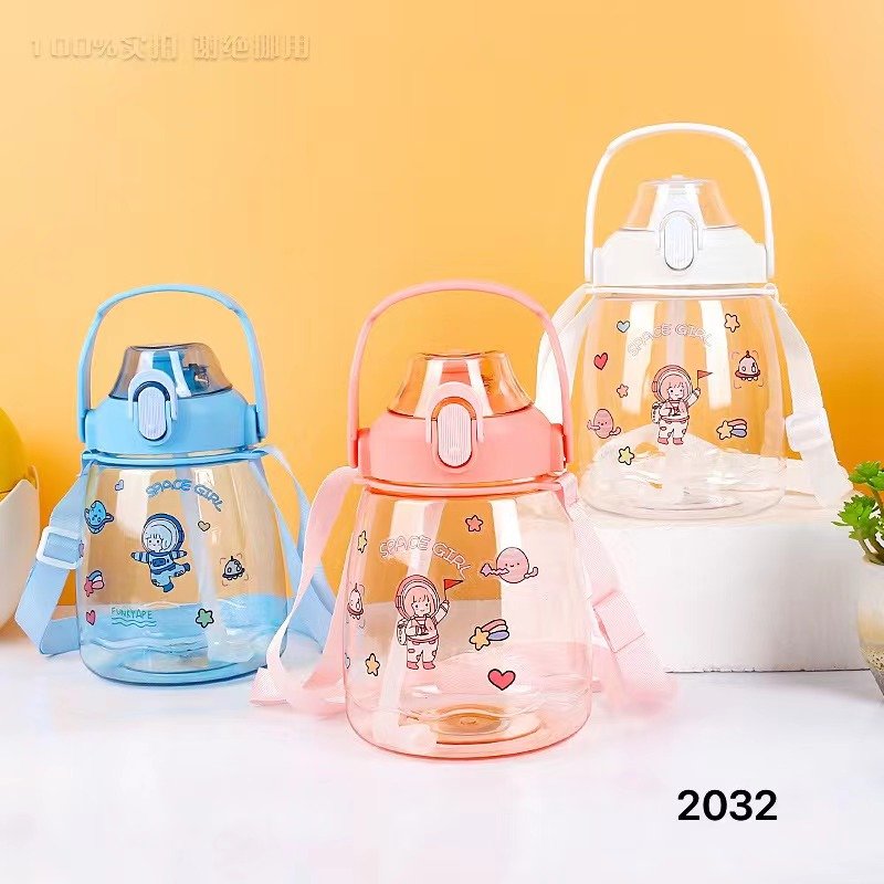 Drinking Cup 2032 [CP008343]