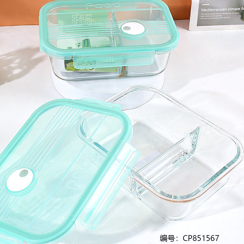 Glass Food Container 1387 1.04L [CP851567]