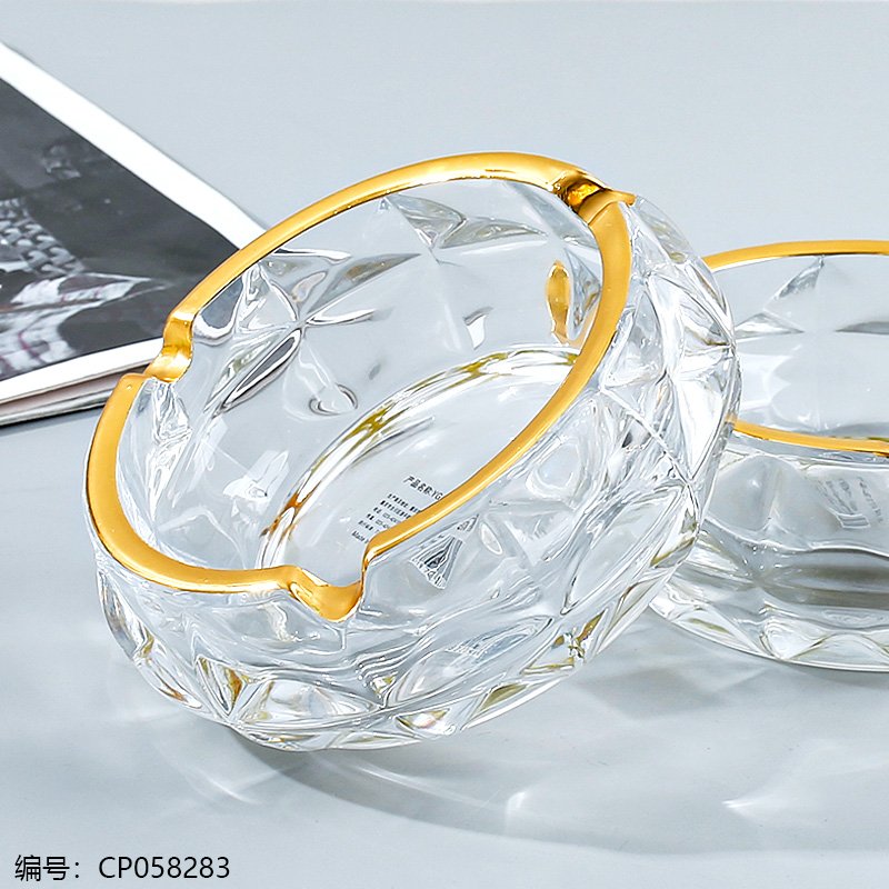 Glass Ashtray YG133 [CP058283]