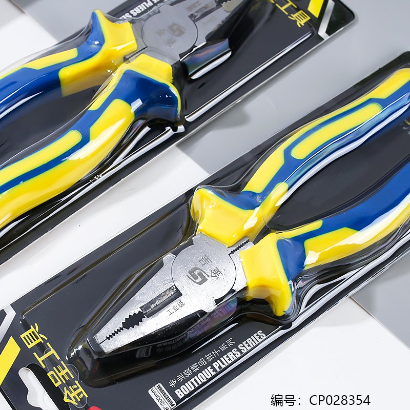 Pliers 8 [CP028354]