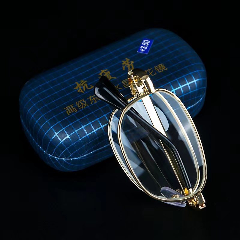Reading Glasses 300 [CP008820]