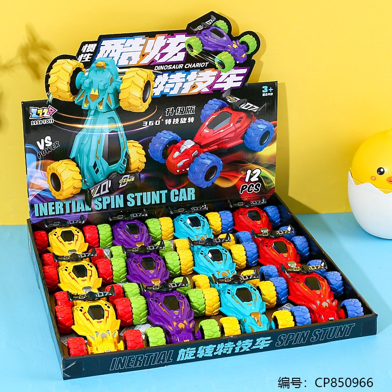 Friction Vehicle Toy 6668-12 [CP850966]