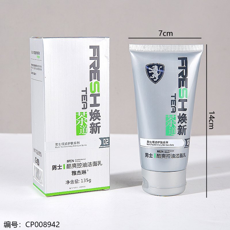 Men's Facial Cleanser 02 [057059]