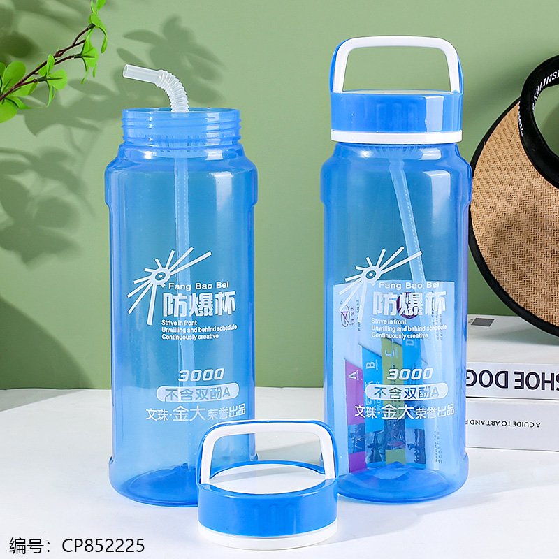 Plastic Water Kettle 5847 2100ml [CP852225]