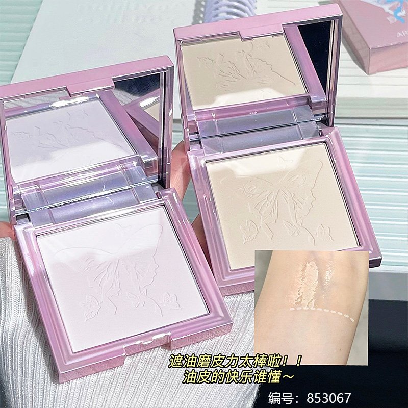 Cushion Foundation ART 1 12 T [853067]