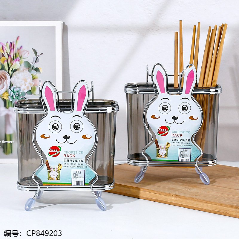 Chopsticks K027 [CP849203]
