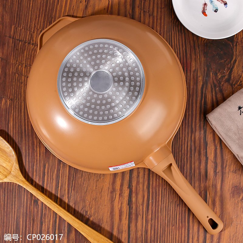 Assorted Wok 32 [CP026017]