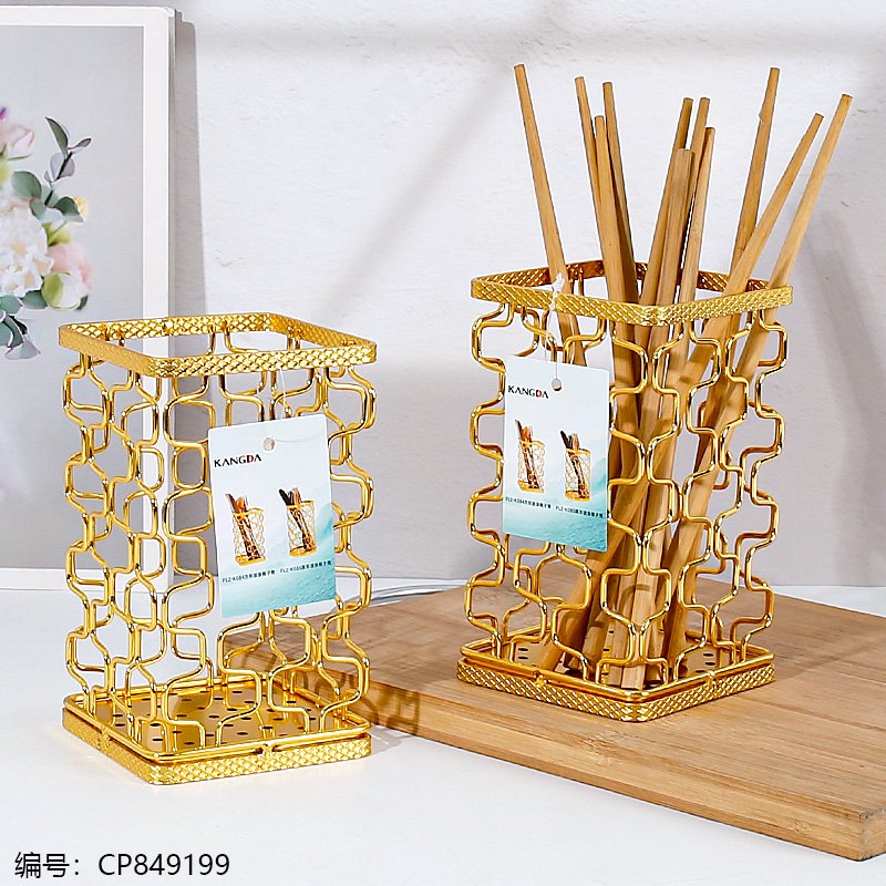 Chopsticks K084 [CP849199]