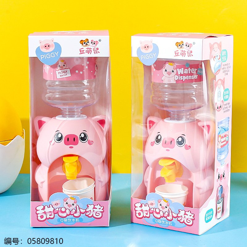 Toy 811-145 [05809810]