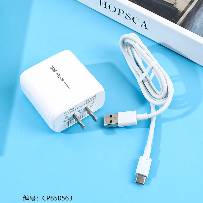 Charger S132 100W [CP850563]