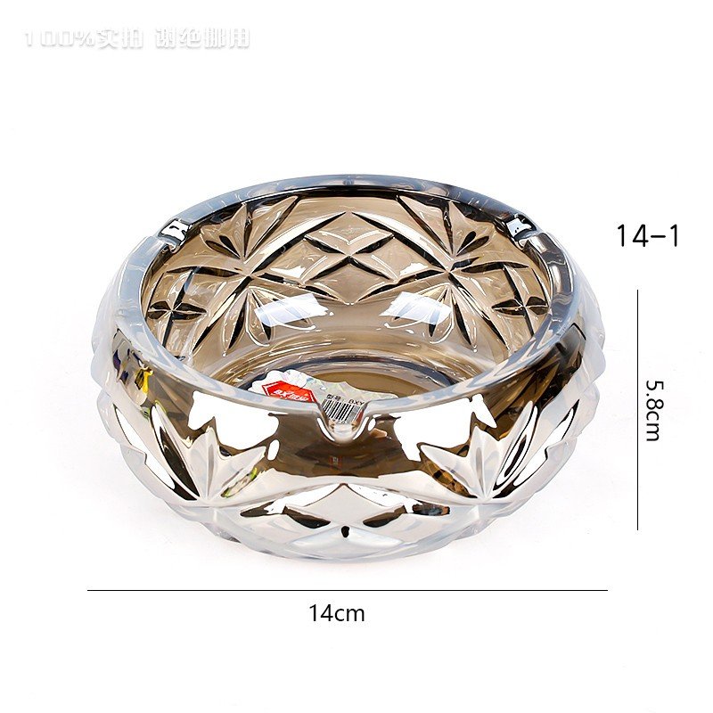 Glass Ashtray 14-1 [5751]