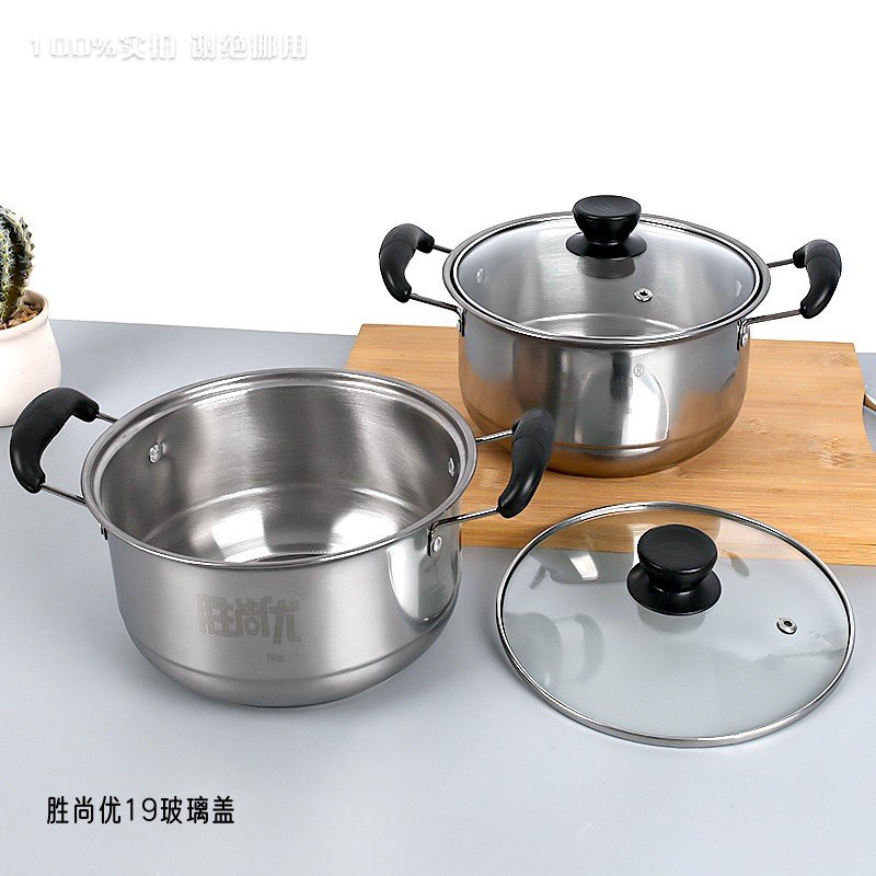 Glass Milk Pan 19 [3143]
