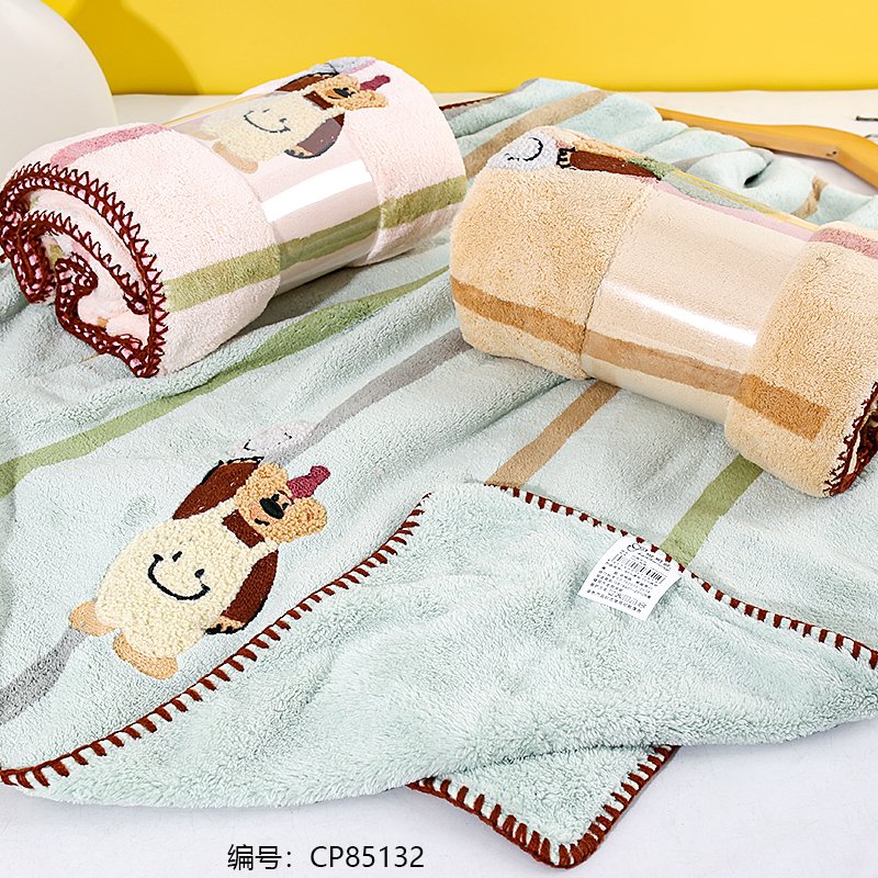 Bag 021 [CP85132]