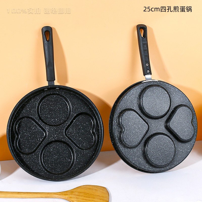 Assorted Frying Pan 25cm [CP008037]