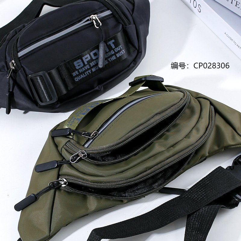 Bag 10-4 [CP028306]