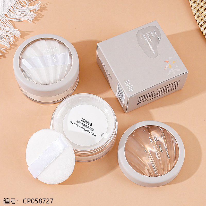 Setting Powder 2452 [CP058727]