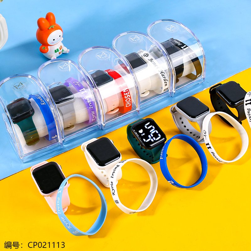 Watch 9053 [CP021113]