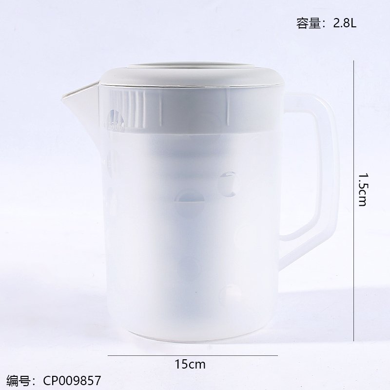 Water Pitcher 6202-4 2.5L [CP009857]