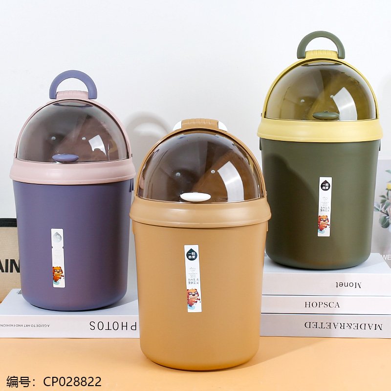 Trash Bin 6805 [CP028822]