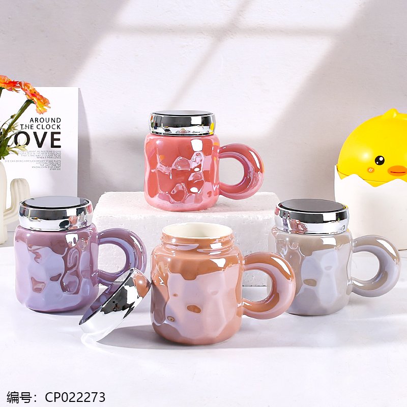 Ceramic Mug 654 [CP022273]