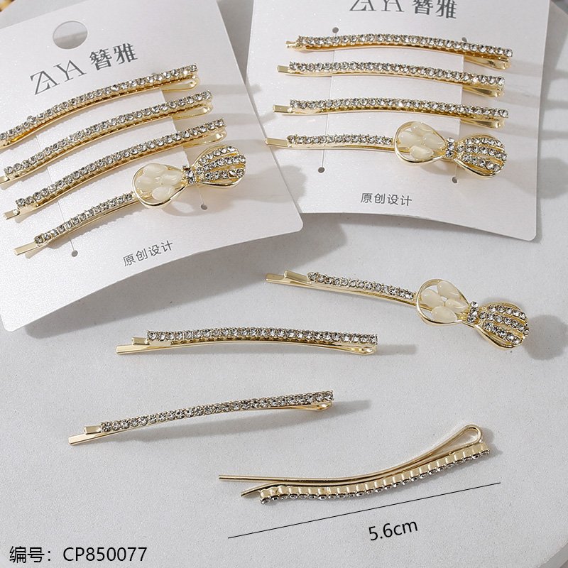 Hair Clip 4493 1 12 [CP850077]
